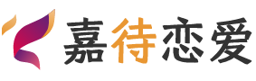 新疆克拉玛依恋爱咨询